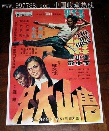 高中毕业证的编号是哪个